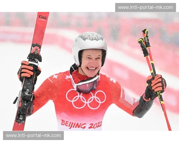 高山滑雪男子超级大回转：瑞士选手冯阿尔曼夺冠，成为本届冬奥会首位-三金王-